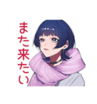 サブカルガール★古着コーデ（個別スタンプ：36）