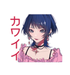 サブカルガール★古着コーデ（個別スタンプ：37）