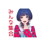 サブカルガール★古着コーデ（個別スタンプ：40）