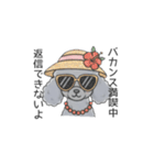 トイプードル グレー（長文の日常会話）（個別スタンプ：30）