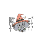 トイプードル グレー（長文の日常会話）（個別スタンプ：37）