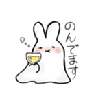 みーとみーちゃんとおはちの飲み会（個別スタンプ：1）