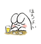 みーとみーちゃんとおはちの飲み会（個別スタンプ：2）