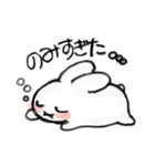 みーとみーちゃんとおはちの飲み会（個別スタンプ：3）