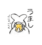 みーとみーちゃんとおはちの飲み会（個別スタンプ：4）
