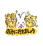 みーとみーちゃんとおはちの飲み会（個別スタンプ：5）