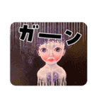 cocoart「いにしえにみまかる」art stamp（個別スタンプ：4）