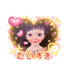 cocoart「いにしえにみまかる」art stamp（個別スタンプ：8）