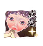 cocoart「いにしえにみまかる」art stamp（個別スタンプ：11）