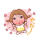cocoart「いにしえにみまかる」art stamp（個別スタンプ：17）