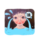 cocoart「いにしえにみまかる」art stamp（個別スタンプ：25）