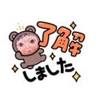 cocoart「いにしえにみまかる」art stamp（個別スタンプ：30）