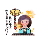 cocoart「いにしえにみまかる」art stamp（個別スタンプ：31）