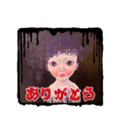 cocoart「いにしえにみまかる」art stamp（個別スタンプ：32）
