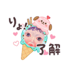 cocoart「いにしえにみまかる」art stamp（個別スタンプ：36）