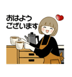 ほのぼのボブちゃん 8 ♡気持ち伝わる長文（個別スタンプ：2）