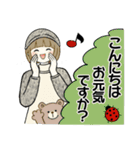 ほのぼのボブちゃん 8 ♡気持ち伝わる長文（個別スタンプ：3）