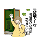 ほのぼのボブちゃん 8 ♡気持ち伝わる長文（個別スタンプ：4）