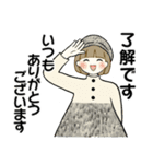 ほのぼのボブちゃん 8 ♡気持ち伝わる長文（個別スタンプ：6）