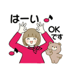 ほのぼのボブちゃん 8 ♡気持ち伝わる長文（個別スタンプ：7）