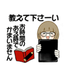 ほのぼのボブちゃん 8 ♡気持ち伝わる長文（個別スタンプ：10）