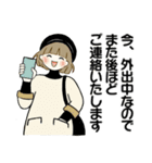 ほのぼのボブちゃん 8 ♡気持ち伝わる長文（個別スタンプ：11）