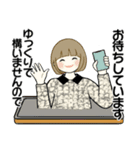 ほのぼのボブちゃん 8 ♡気持ち伝わる長文（個別スタンプ：12）