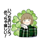 ほのぼのボブちゃん 8 ♡気持ち伝わる長文（個別スタンプ：13）