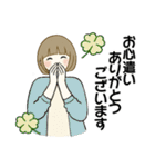 ほのぼのボブちゃん 8 ♡気持ち伝わる長文（個別スタンプ：14）