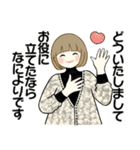 ほのぼのボブちゃん 8 ♡気持ち伝わる長文（個別スタンプ：16）