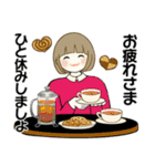 ほのぼのボブちゃん 8 ♡気持ち伝わる長文（個別スタンプ：17）