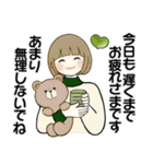 ほのぼのボブちゃん 8 ♡気持ち伝わる長文（個別スタンプ：18）