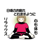 ほのぼのボブちゃん 8 ♡気持ち伝わる長文（個別スタンプ：19）