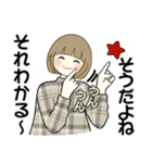 ほのぼのボブちゃん 8 ♡気持ち伝わる長文（個別スタンプ：22）