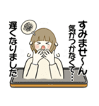 ほのぼのボブちゃん 8 ♡気持ち伝わる長文（個別スタンプ：23）