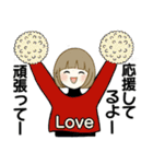 ほのぼのボブちゃん 8 ♡気持ち伝わる長文（個別スタンプ：26）