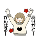 ほのぼのボブちゃん 8 ♡気持ち伝わる長文（個別スタンプ：27）