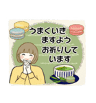 ほのぼのボブちゃん 8 ♡気持ち伝わる長文（個別スタンプ：29）