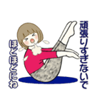 ほのぼのボブちゃん 8 ♡気持ち伝わる長文（個別スタンプ：30）