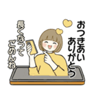 ほのぼのボブちゃん 8 ♡気持ち伝わる長文（個別スタンプ：31）