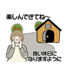 ほのぼのボブちゃん 8 ♡気持ち伝わる長文（個別スタンプ：33）