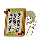 ほのぼのボブちゃん 8 ♡気持ち伝わる長文（個別スタンプ：35）