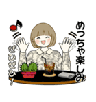 ほのぼのボブちゃん 8 ♡気持ち伝わる長文（個別スタンプ：36）