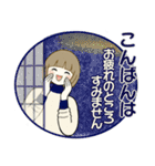 ほのぼのボブちゃん 8 ♡気持ち伝わる長文（個別スタンプ：37）