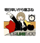 ほのぼのボブちゃん 8 ♡気持ち伝わる長文（個別スタンプ：39）