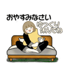 ほのぼのボブちゃん 8 ♡気持ち伝わる長文（個別スタンプ：40）