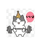 まるまるんちの猫ちゃんず1（個別スタンプ：3）