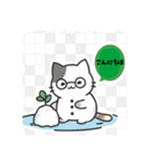 まるまるんちの猫ちゃんず1（個別スタンプ：6）