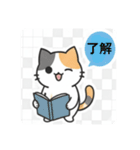まるまるんちの猫ちゃんず1（個別スタンプ：10）