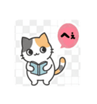 まるまるんちの猫ちゃんず1（個別スタンプ：11）